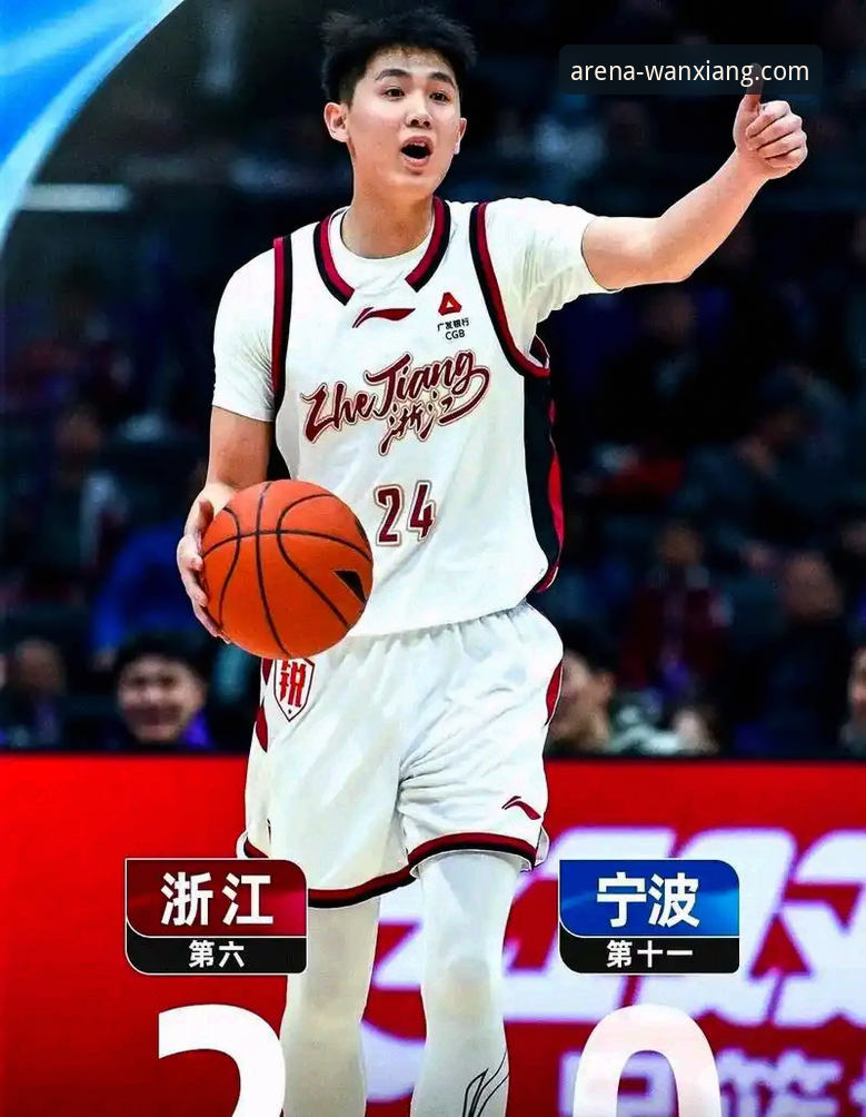 兰道夫33分加时赛统治全场，浙江2-0横扫宁波的秘密是什么？